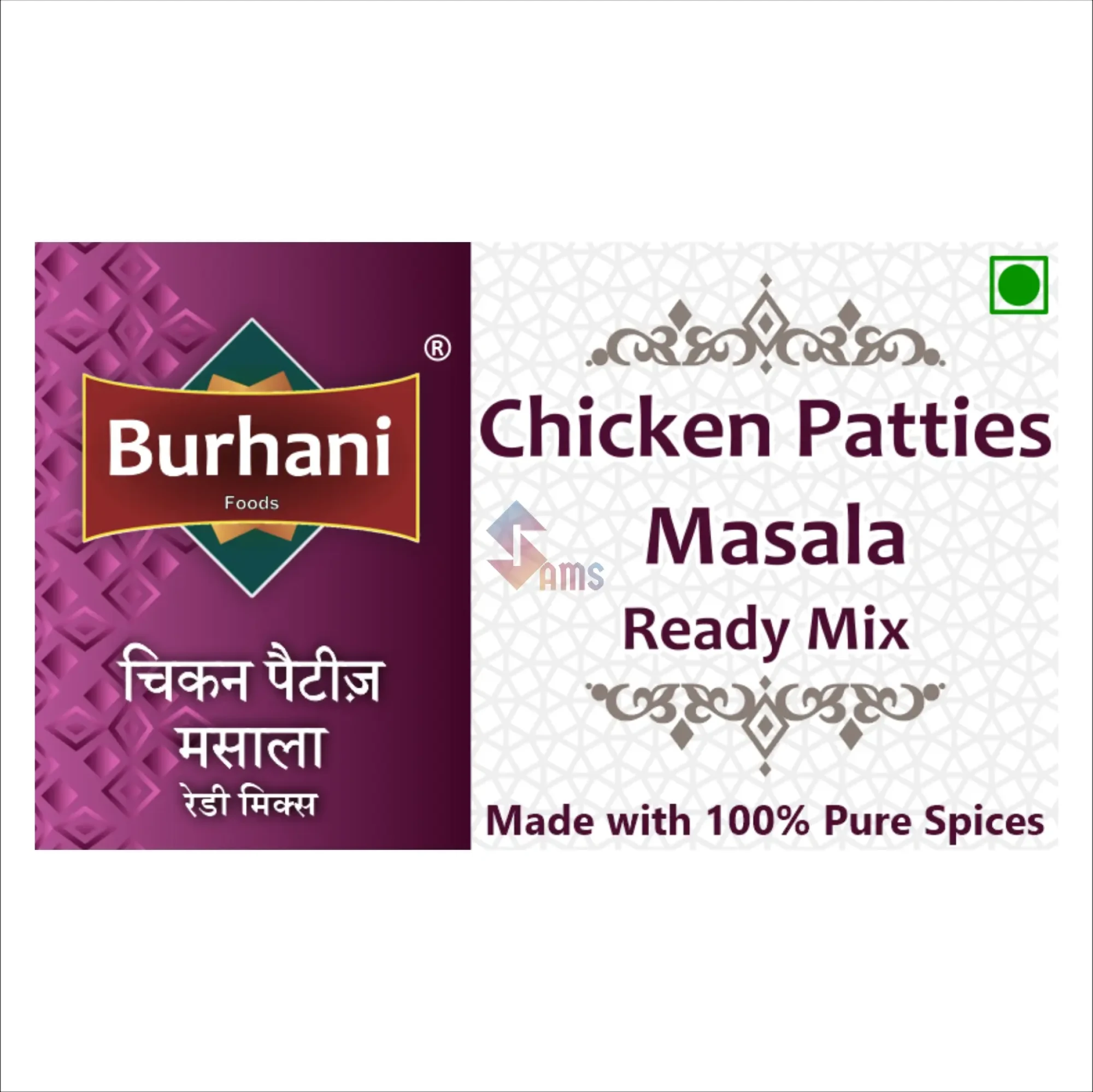 Chicken Patties Masala_Extra.webp